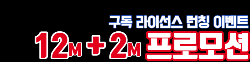 제목을 입력해주세요._001 (1)